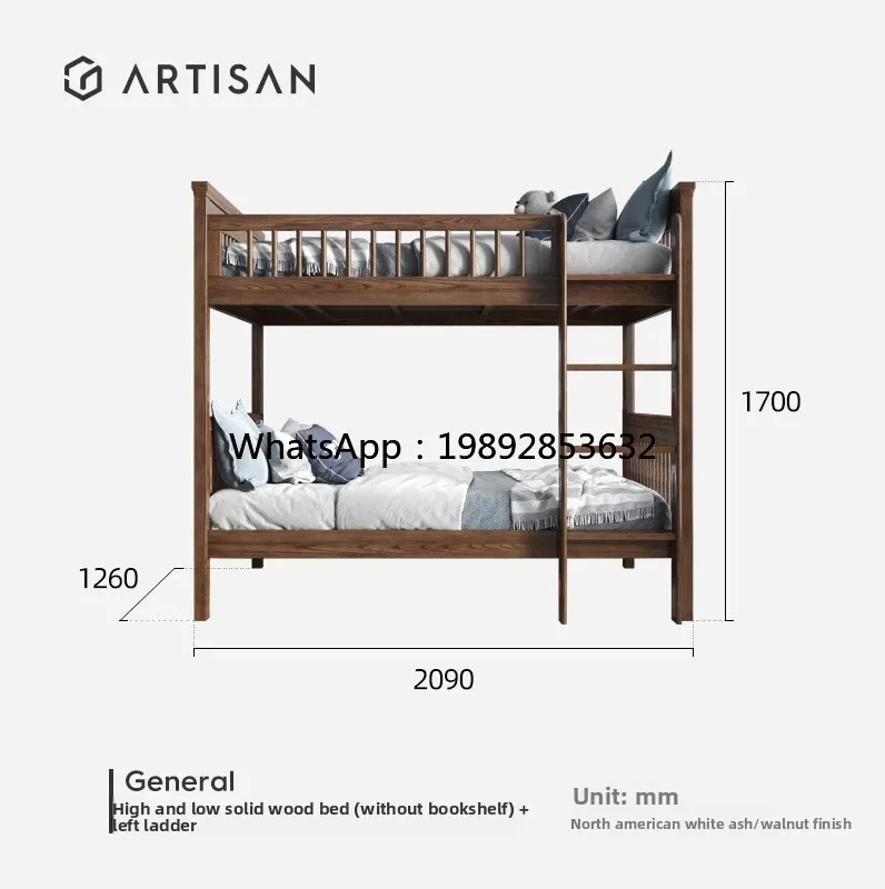 DF Nordic Solid Wood High And Low Bunk Loft Bed Double Layer Dormitory