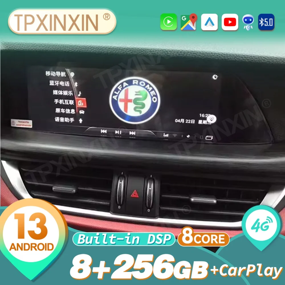 For Alfa Romeo Stelvio Giulia 2015~2020 Qualcomm Carplay Android Video Stereo Player Car Multimedia GPS Navigation Head unit