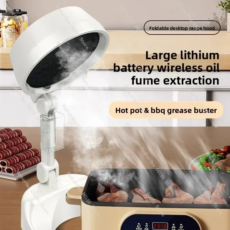 Portable Desktop Range Hood Rechargeable Foldable for Hot Pot BBQ Removable Washable