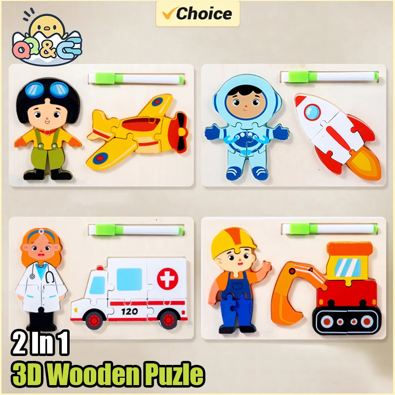 2In1 3D Wooden Puzle Drawing Board Montessori Toys Career Jigsaw Toy Early Education Writing Painting Board Toy for Kids Baby