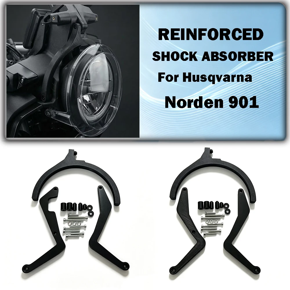 For Husqvarna Norden 901 Norden901 Motorcycle Shock Absorber Kit Anti Vibration Device Stabilizer Reinforcement Kit NORDEN 901