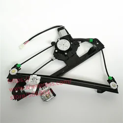 Window regulator assembly with motor for Brilliance FRV FSV CROSS Left right front rear door lifter bracket