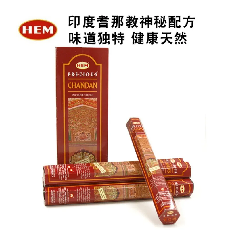 HEM Indian aromatherapy sandalwood incense calms the nerves, indoor air purification incense natural and long-lasting