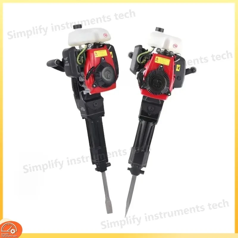 4800W Portable Rock Drill High Power 4 Stroke Concrete Crusher Heavy Duty Demolition Hammer Jackhammer for