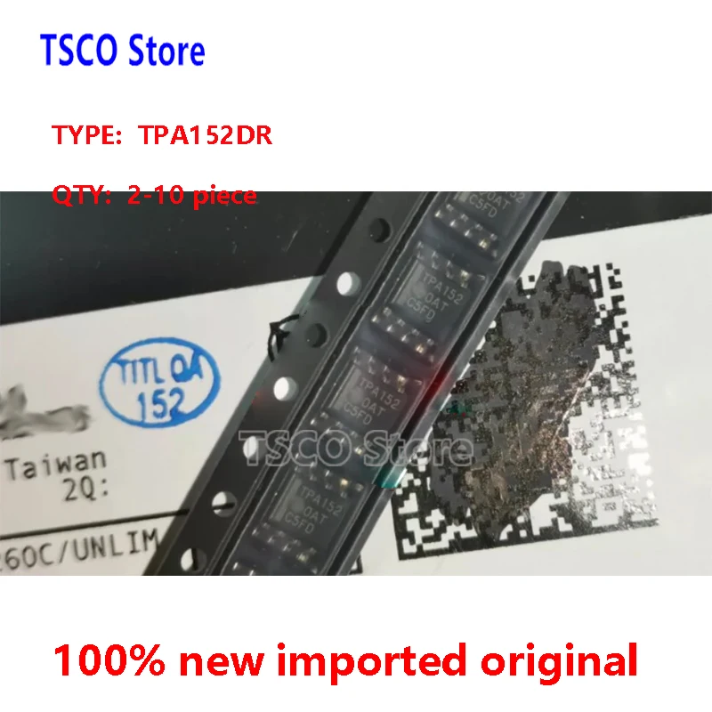 

(5 шт./партия) TPA152 TPA152DR новый оригинальный SMD аудио