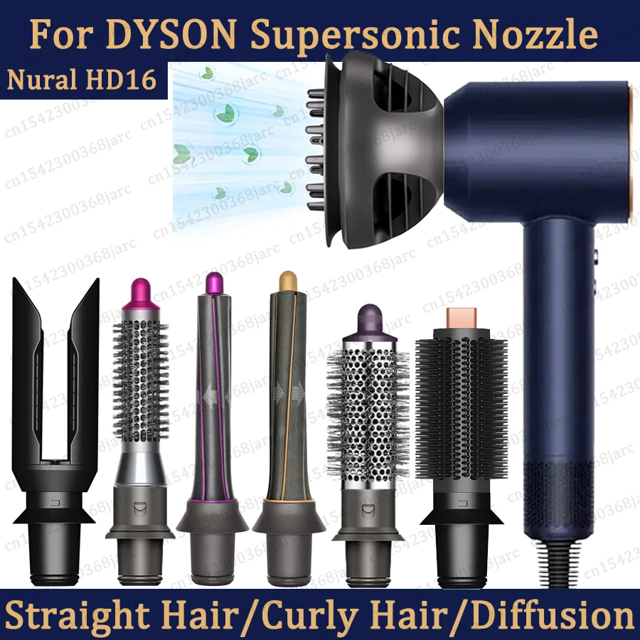 Upgraded Adapter Hair Dryer Automatic Curling Nozzle For Dyson