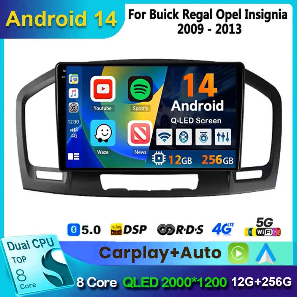 Android 14 Car Radio For Buick Regal For Opel Insignia 2009-2013 2Din Multimidia Video Player Autoradio Carplay Stereo