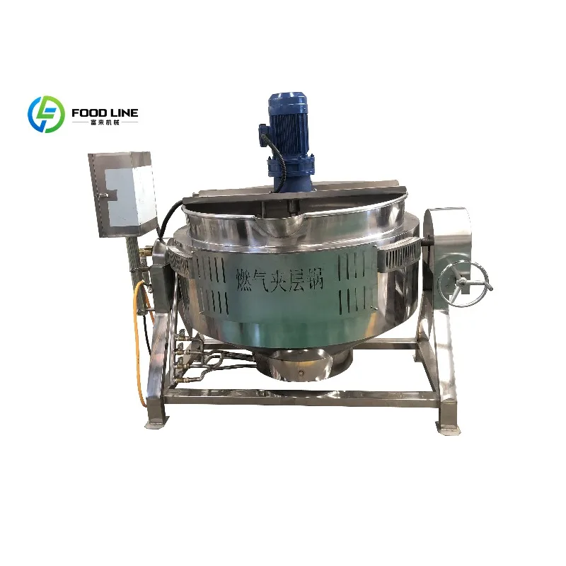 Commercial Industrial Electric Steam Syrup  Jacketed Cooking Kettle Pot with Mixer Machine Customized