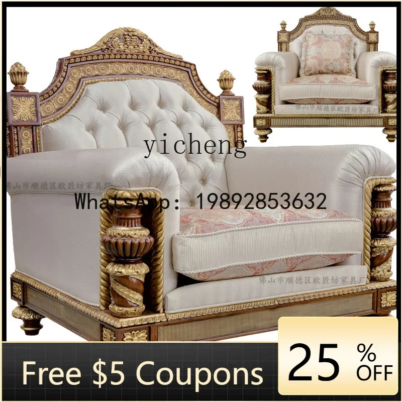 W27-  British Style Palace Fabric Sofa Neoclassical Fabric Sofa European Style Fabric Sofa