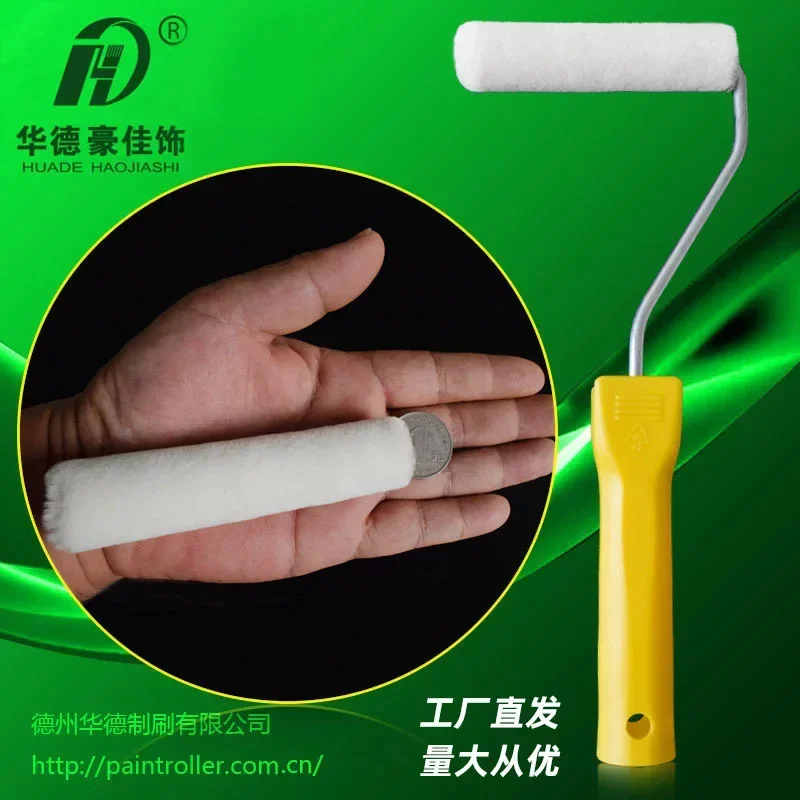 

4-inch real wool paint small roller brush fine wool short wool thumb roller core Huade Haojia decoration small roller