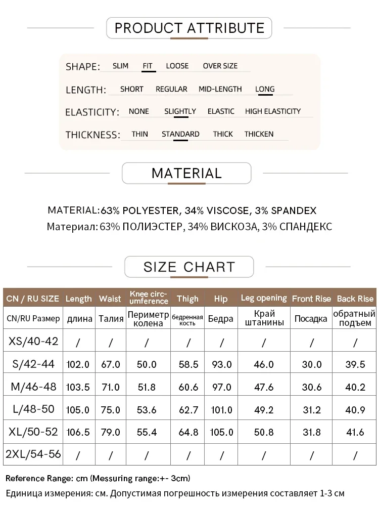 Amii Minimalism 2024 Autumn Women Pants New Personalized Straight Trousers Solid Full-length Casual Pants for Women 12423042