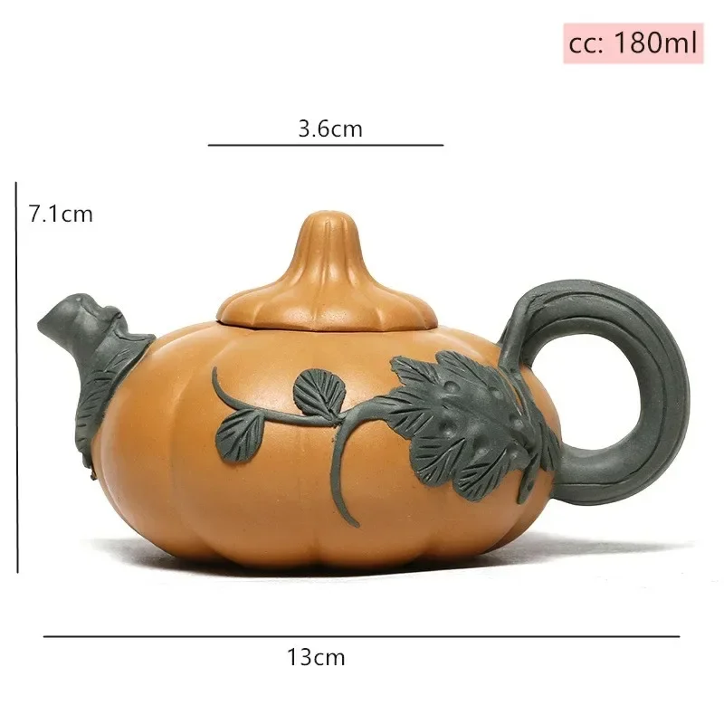 Creative Handmade Pumpkin Pot Chinese Yixing Purple Clay Tea Pot Filter Beauty Kettle Raw Ore Section Mud Zisha Tea Set 180ml