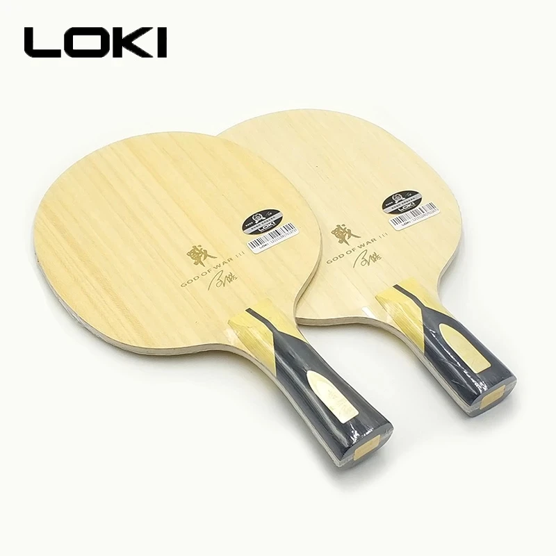 LOKI God3 Professional Yellow ALC Table Tennis Blade Advanced Carbon Ping Pong Blade Fast Attack Arc Table Tennis Racket OFF++