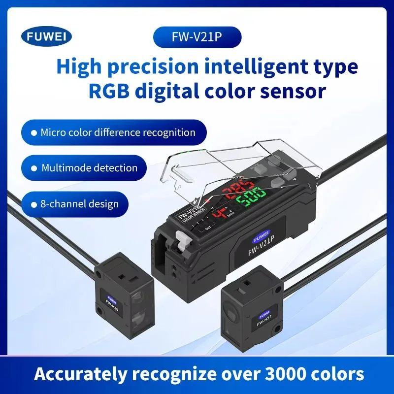 Color Recognition Photoelectric Sensor FW-V21N Fiber Optic Probe Amplifier RGB Smart Digital Display Color Mark Positioning