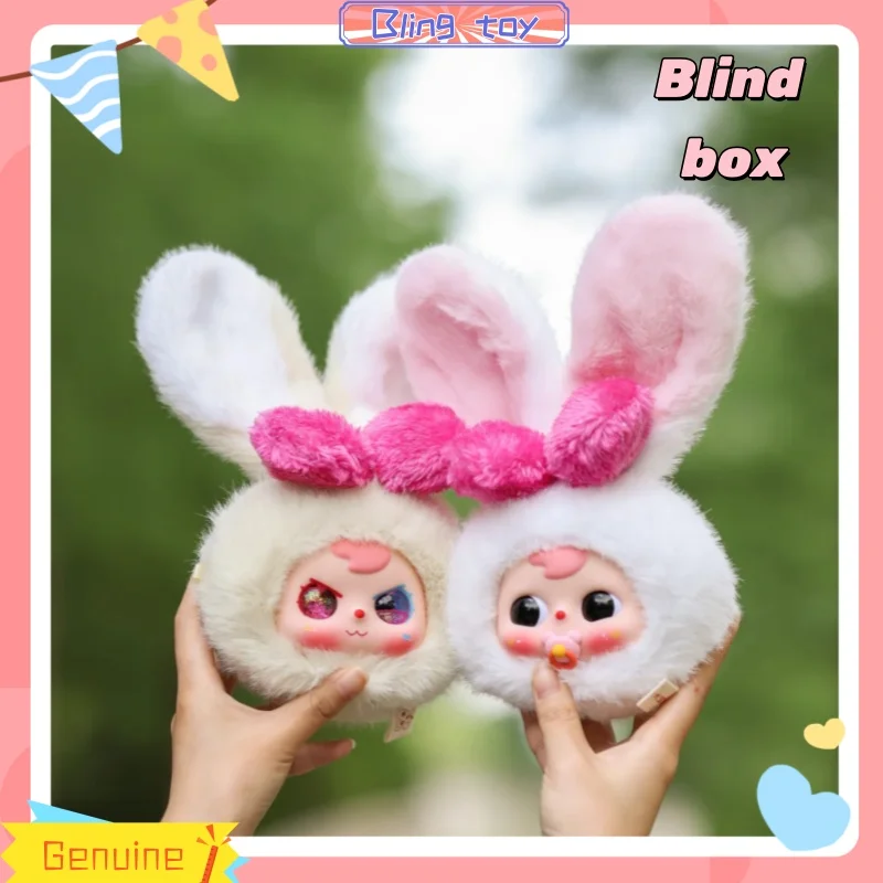 

New Genuine Stock Big Baby Sweetheart Bunny Series Blind Box Cute Bag Pendant Decoration Doll Girl Gift Desktop Decoration Toy
