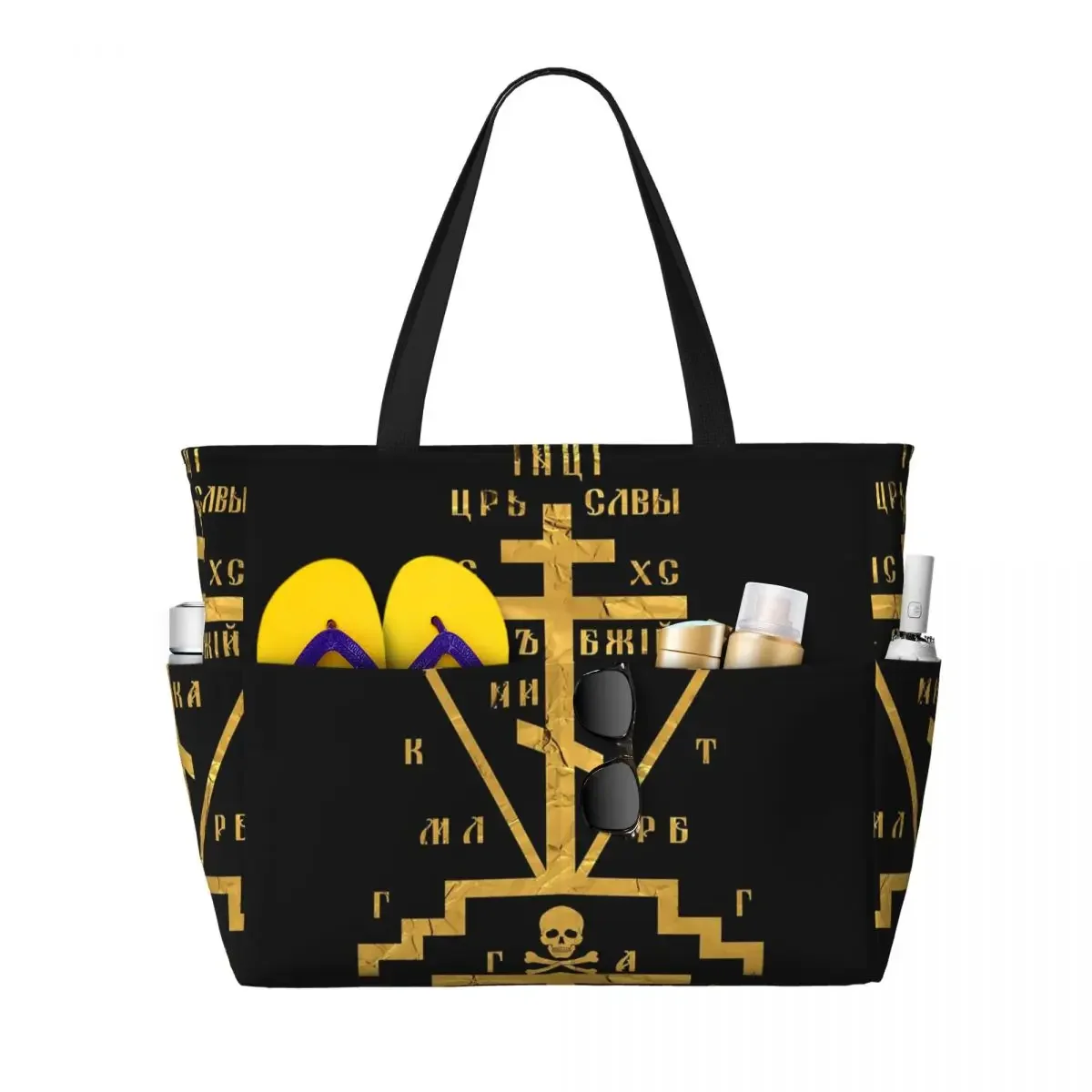 Calvary Cross Of Russian Orthodox Church Beach Tote Bag Sport Gym Yoga Duffle Large Tote Bag Women Travel Bag Fitness bag