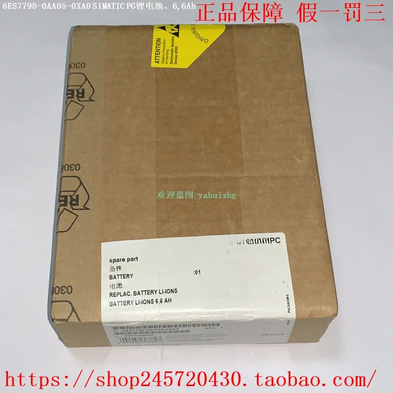 2025 6Es7798-Oa05-0…