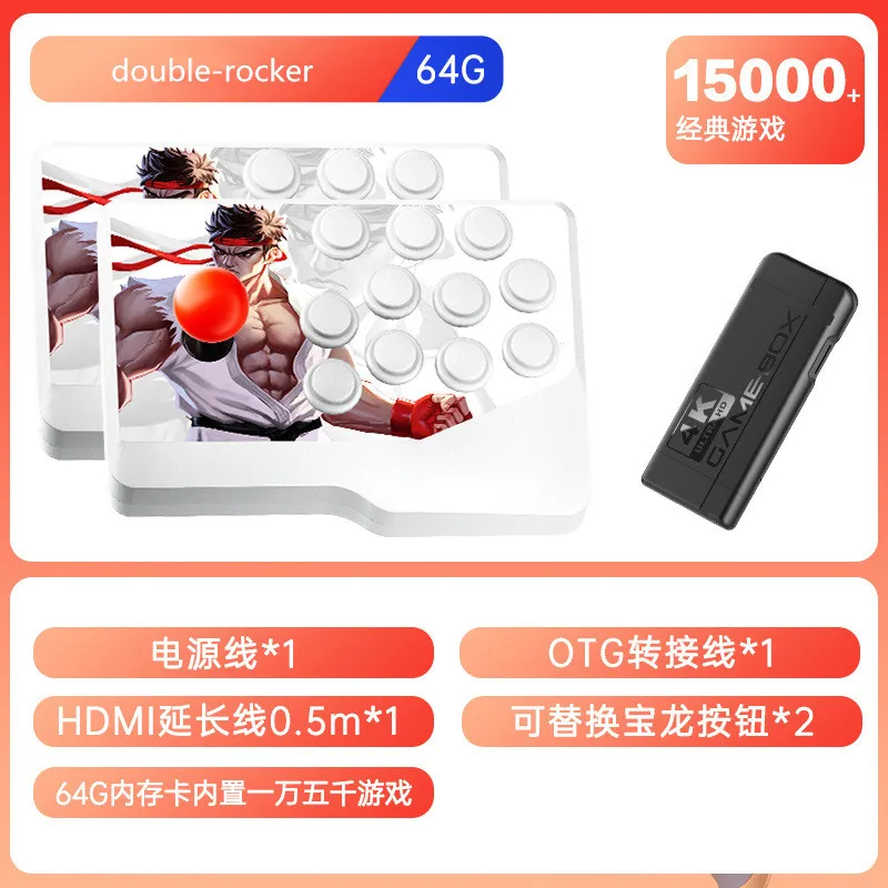 Imagem -06 - Hot Game Stick 4k 15000 k9 Saída hd 2.4g Controladores sem Fio Retro Video Game Console Simuladores Ps1 Kids Gifts Dropshipping