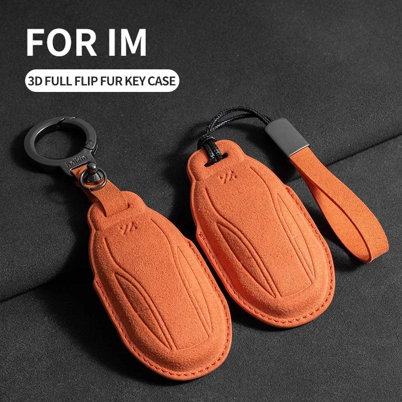 

Suede Car Smart Key Case Cover Keyless Bag For IM Zhiji L7 LS7 Suede Leather Full Cover Protector Keychain Styling Accessories