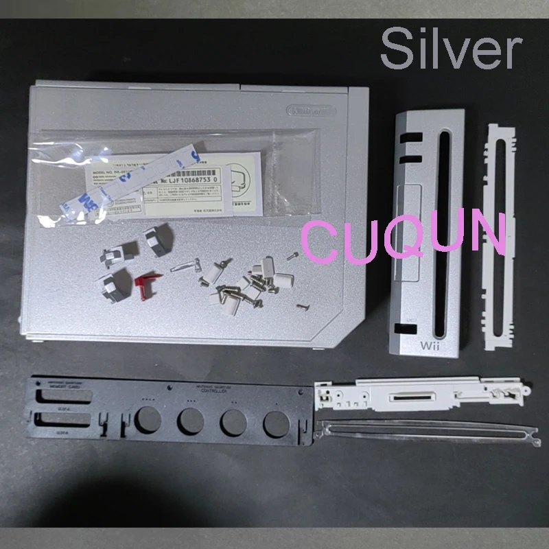 7 Colors Wii Console Full Host Shell Case Cover For Nintend Wii Game Console Box