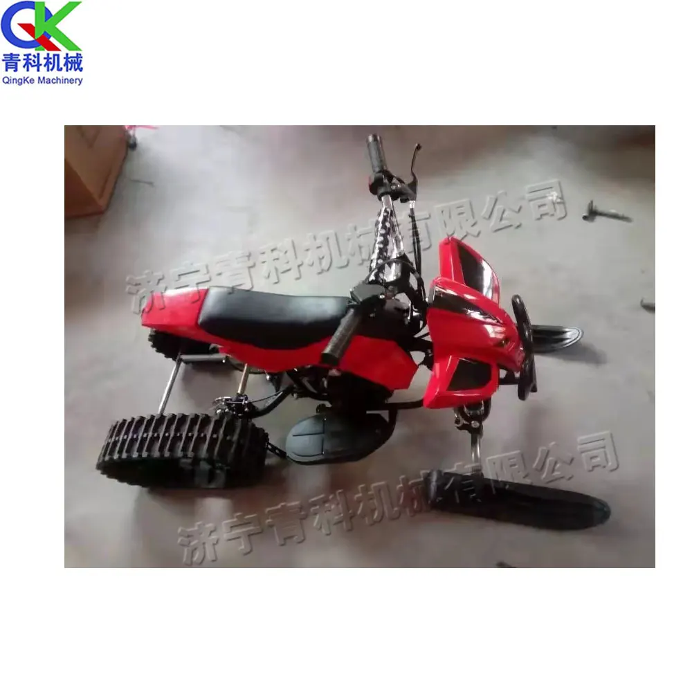 110cc snowmobile snow walking scooter electric gasoline snowmobile tracked outdoor snowmobile Small ski