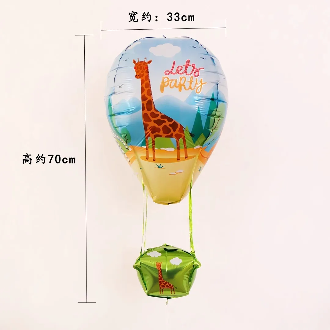 New Mini Hot Air Balloon With Multi-Color Aluminum Film Material Baby Dummy Cartoon Hot Air Balloon Pacifier Toy Accessories