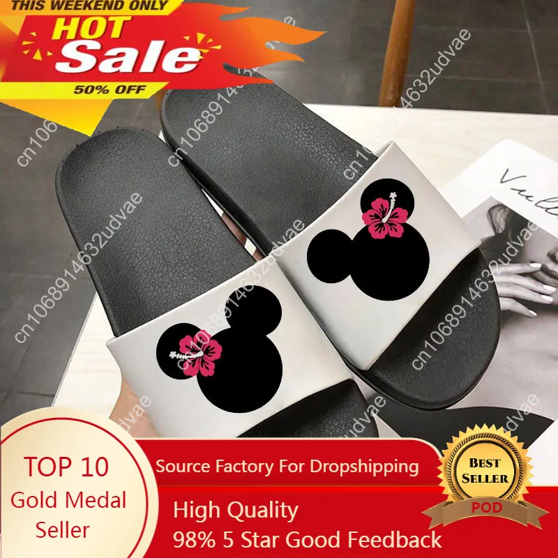 Women Cartoon Slippers Summer Indoor Slippers Cute Animal Beach Flip Flops Bathroom Home Slippers Non Slip Bathroom Home Slides