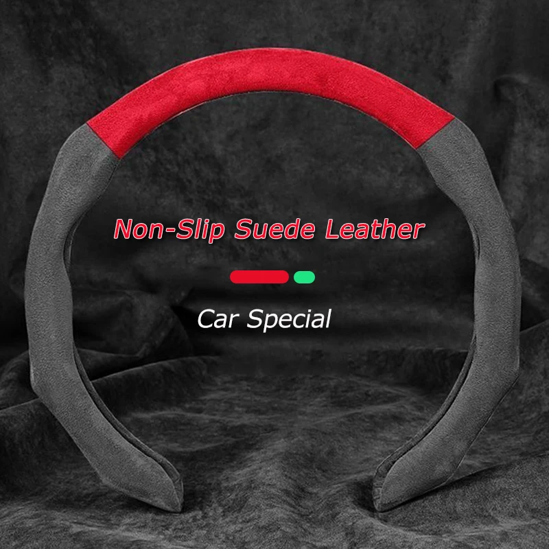 

Suede 15inch Premium 5D Car Steering Wheel Cover All-Season Universal Non-slip 38CM Durable Stylish Booster Covers Accessories