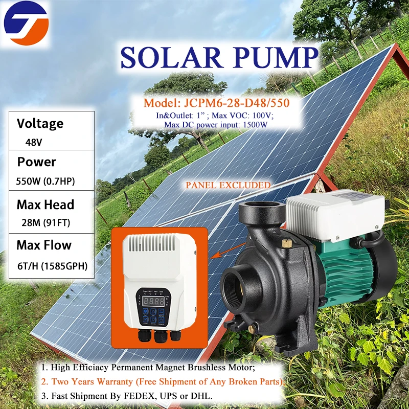 Solar Surface Pump 24V 48V 72V 110V MPPT Controller DC 0.3HP 0.7HP 1HP 1.5HP Self Prime Water Brushless Motor Agriculture Farm