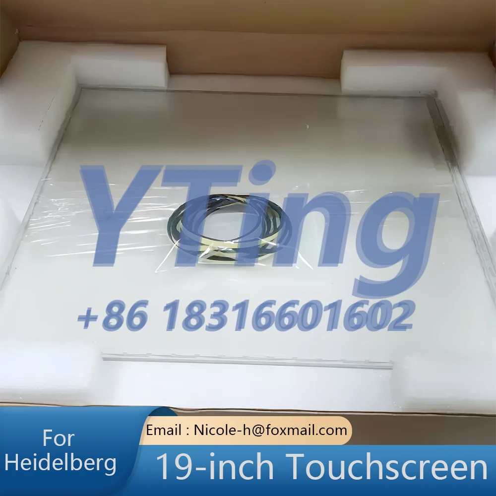 Heidelberg Printing Machine Accessories, Genuine, New Model, 19-inch Touchscreen