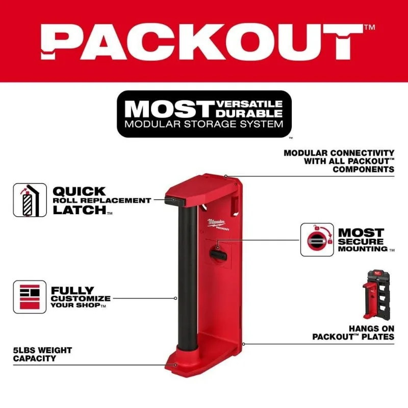 Milwaukee 48-22-8337 PACKOUT™ Roll Holder Power Tool Accessories