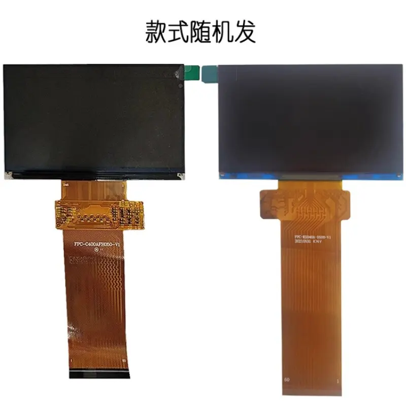 For xianke z1 pro h3 projector display c400afh083 c400afh050gt lcd screen