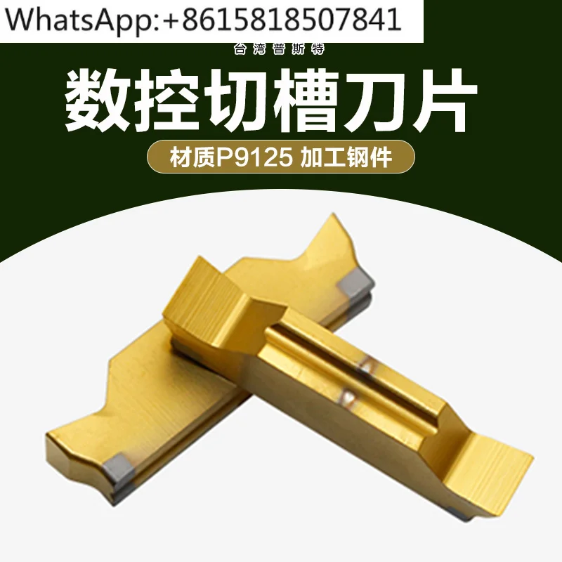 10PCS Numerical Con… - image