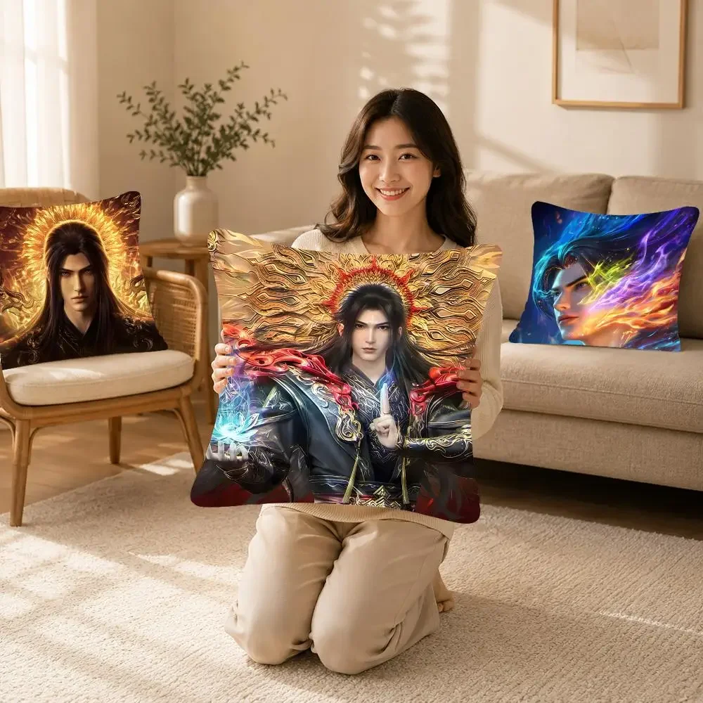 Donghua B-Battle Through the Heavens Cushion Cover Bedroom bed reading backrest cushion Festive plush holiday Soft plush throw