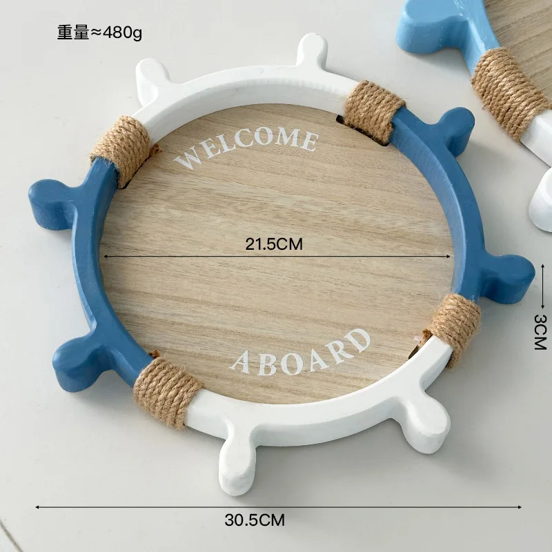 Mediterranean Wooden Boat Rudder Storage Tray Ocean Style Home Decoration Jewelry Container Fruit Plate Ornament