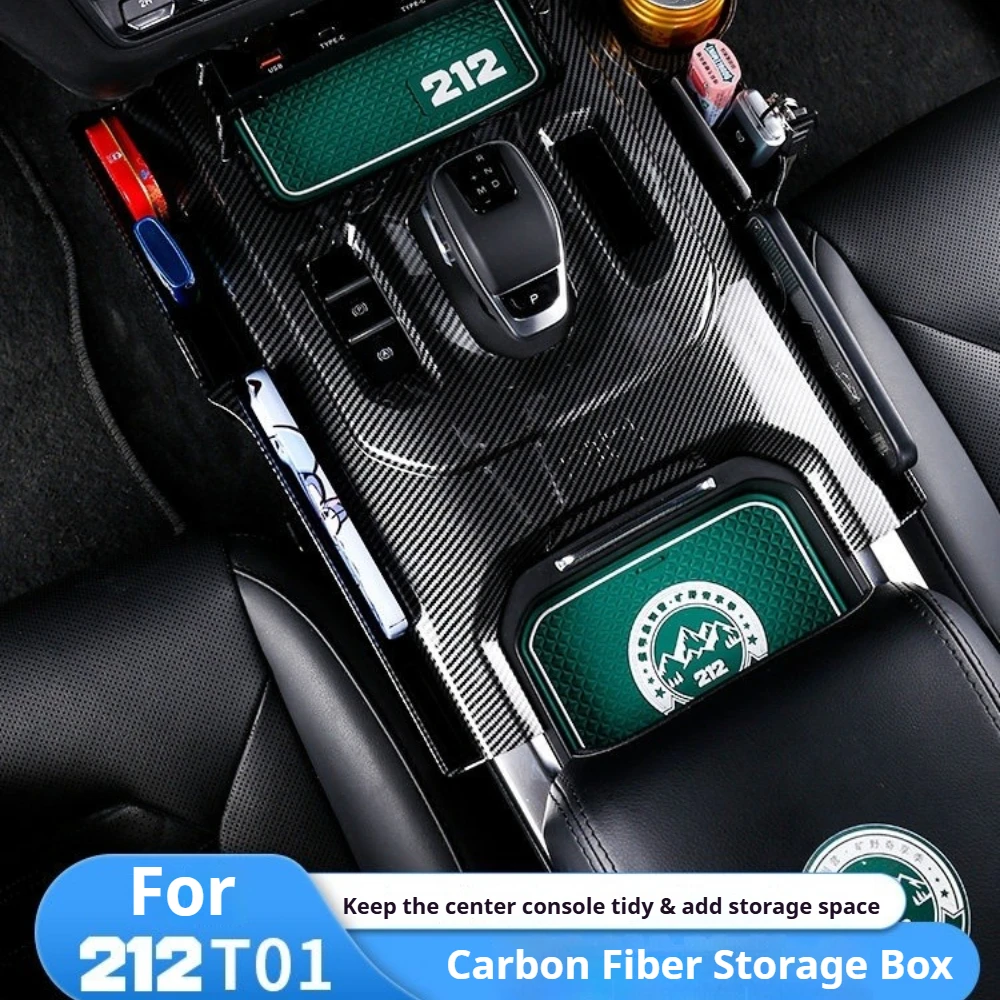 For New 212 T01 Carbon Fiber Pattern Center Console Storage Box, Custom Interior Organizer Mod Accessories