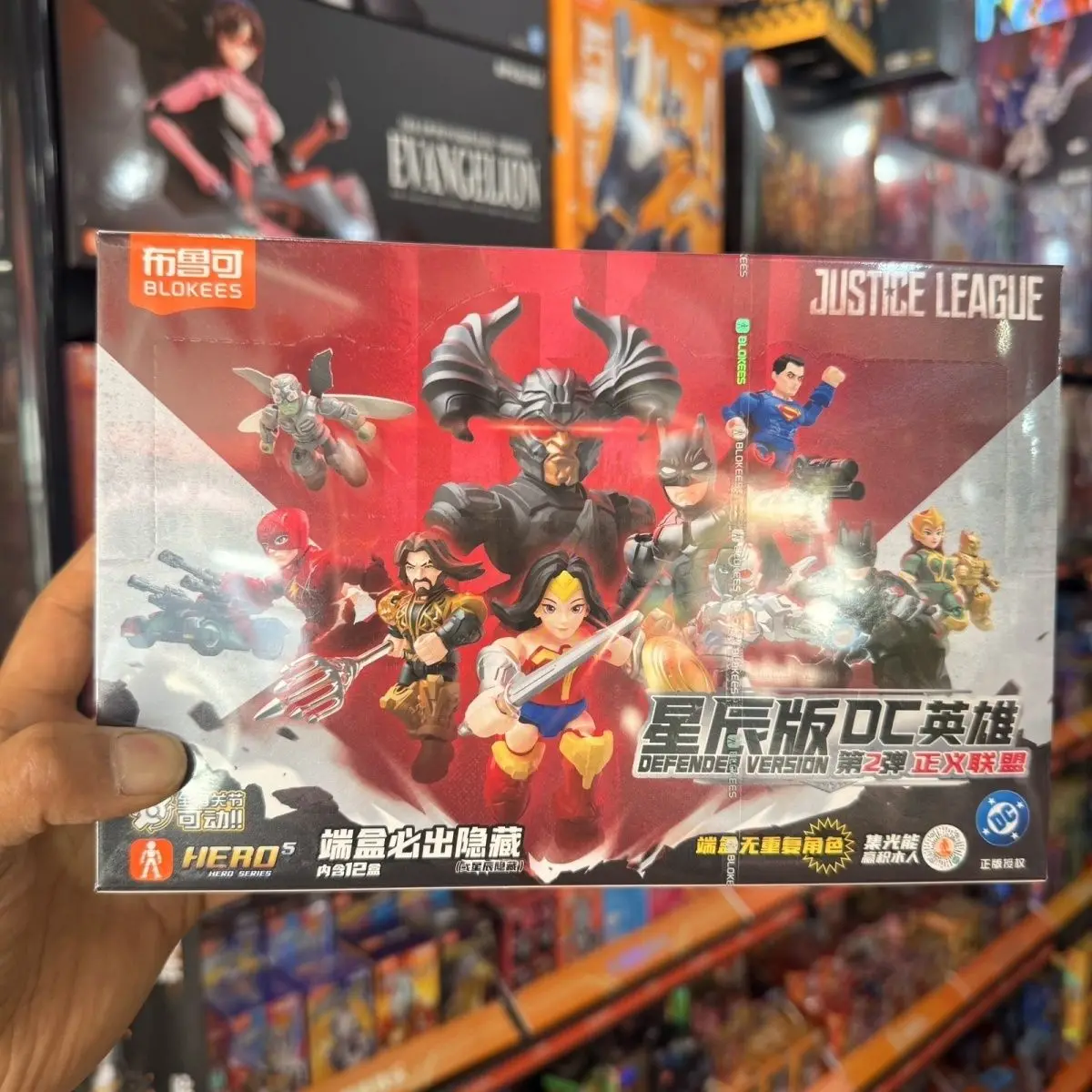 In Stock Blokees Dc Heroes Defender V1v2v3 Wave Batman Arkham Buildable Blind Box Male Character Model Desktop Friend Gifts