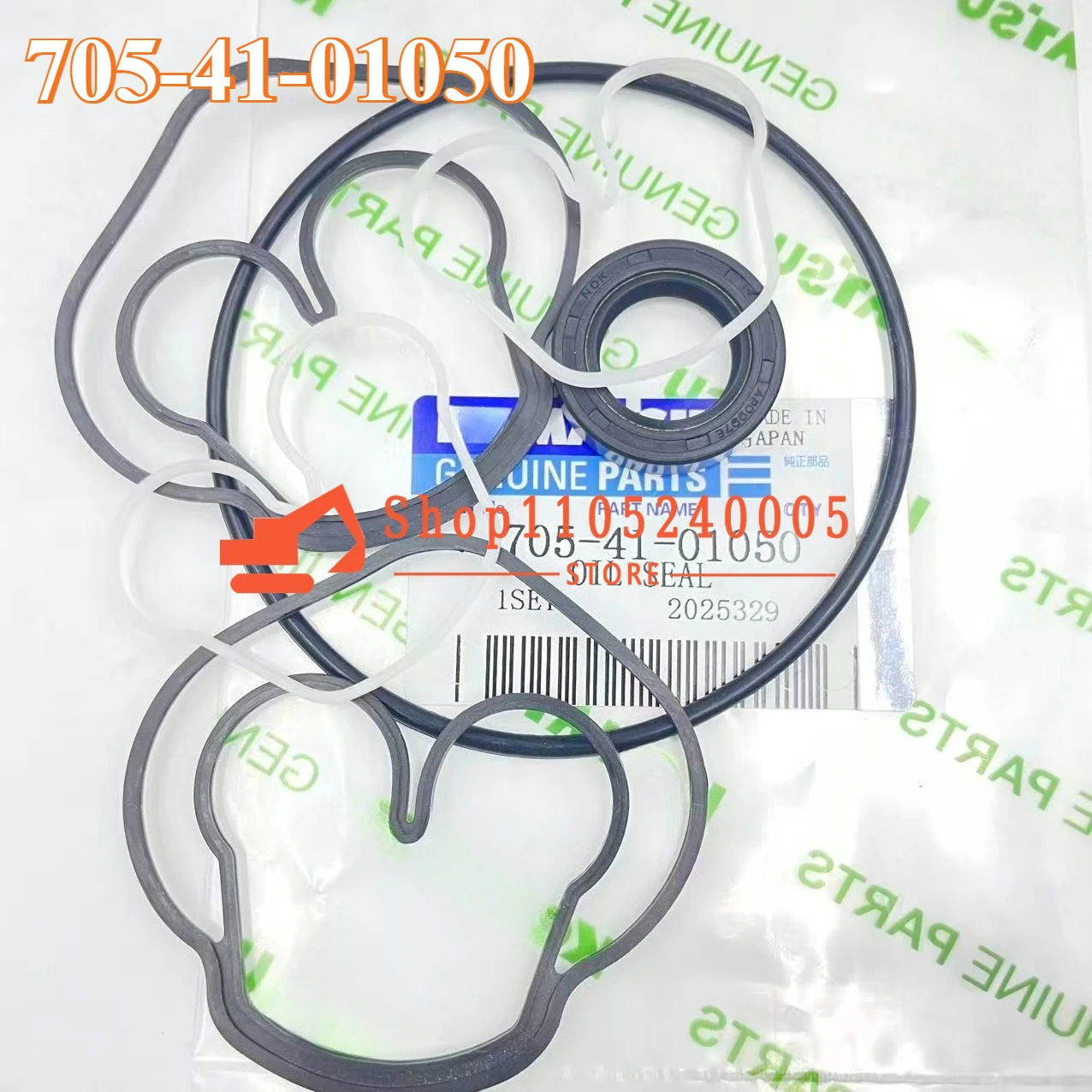 

7054101050 HYDRAULIC PUMP SEAL KIT 705-41-01050 FOR BULLDOZER D155A D60P D65E D65EX D65P D65PX D85E D85ESS
