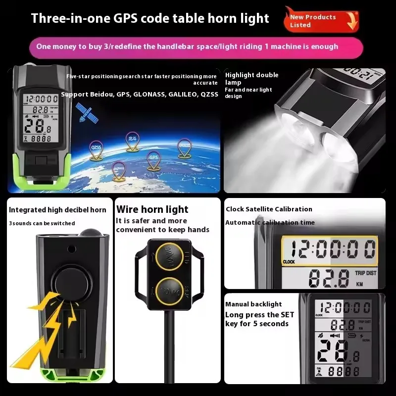 نظام تحديد المواقع اللاسلكي رمز الجدول المتكلم ضوء 3 in1 خمس نجوم تحديد المواقع 4000mAh التحمل الطويل سطوع عالية معدات ركوب الخيل
