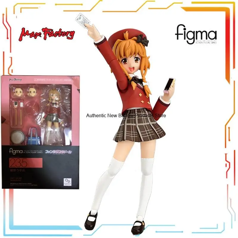 

Max Factory Original figma Product Mobile Exquisite Doll fantasista doll Anime Action Figure Toys Model festival gift For boys