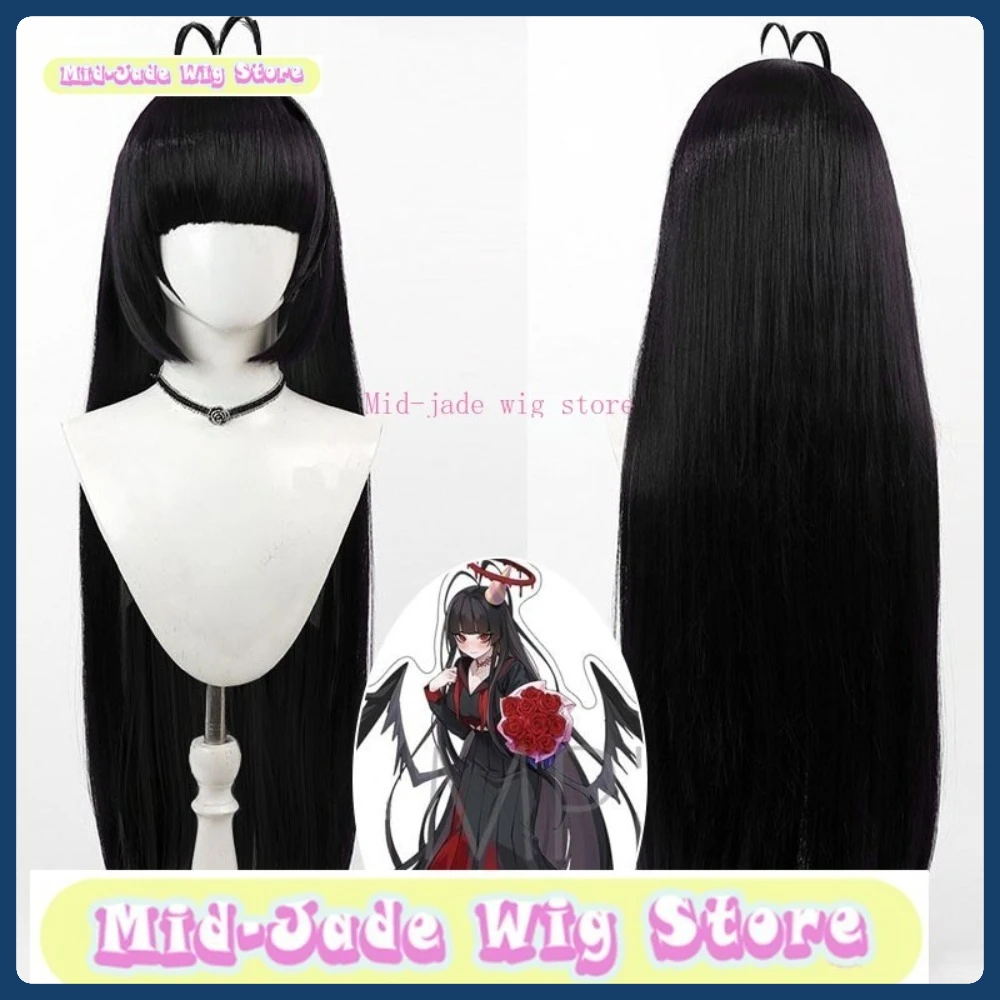 

Mid-jade Wig Store Blue Archive Tsurugi Kenzaki Cosplay Wig Halloween Anime Role-playing Synthetic Hair Anime Wig