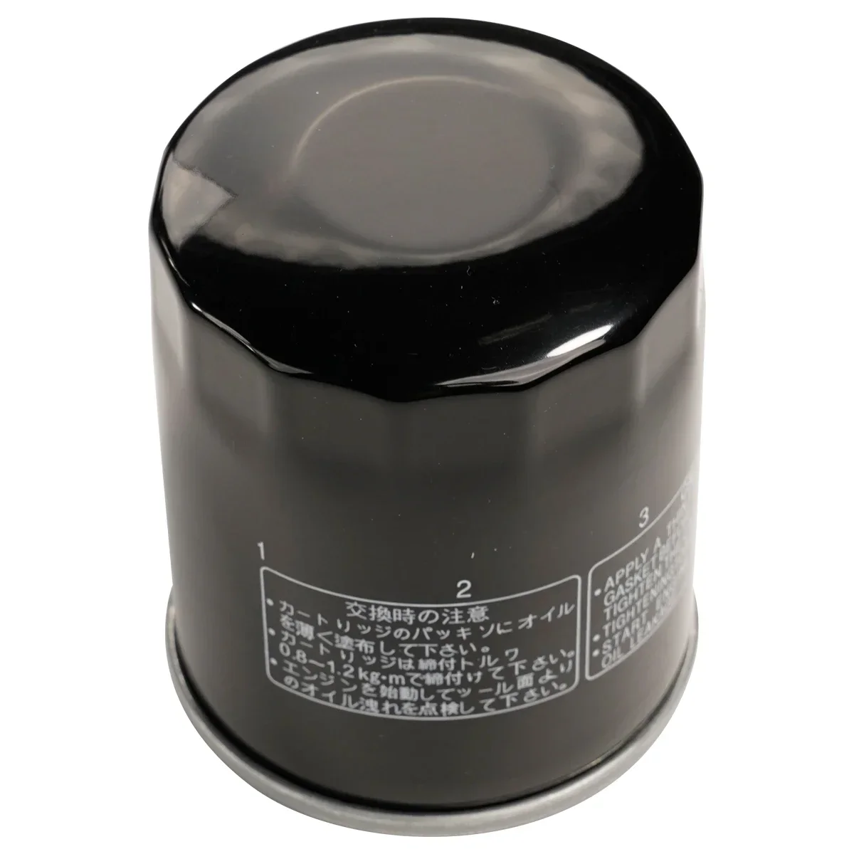 

Motorcycle Oil Filter For Honda Marine 75hp 90hp 115hp 2000- 130hp 00-04 135hp 2005- 150hp 2004- 200hp 225hp