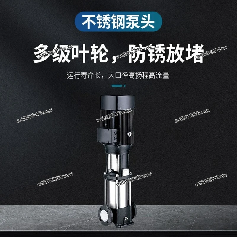 Vertical Multistage Centrifugal Pump Agricultural Sprinkler Irrigation, Filter Booster Pump 380