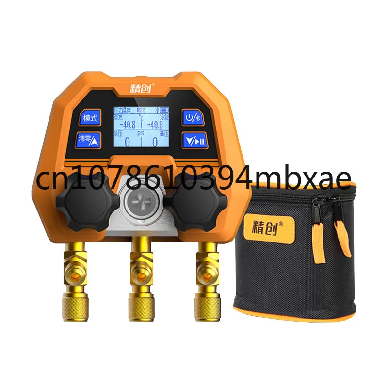 English Interface DMG-4B Digital Display Double Meter Valve Electronic Manifold Refrigeration Digital Display Manifold-14~800psi