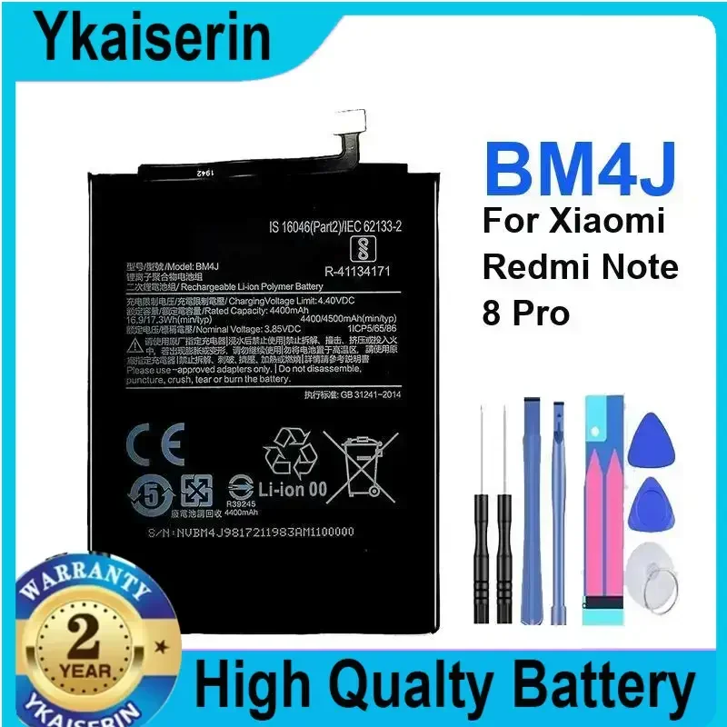 

Перезаряжаемая батарея BM4J 4500 мАч для Xiaomi Redmi Note 8 Pro Note8 Pro, высококачественные портативные батареи для сотового телефона, гарантия