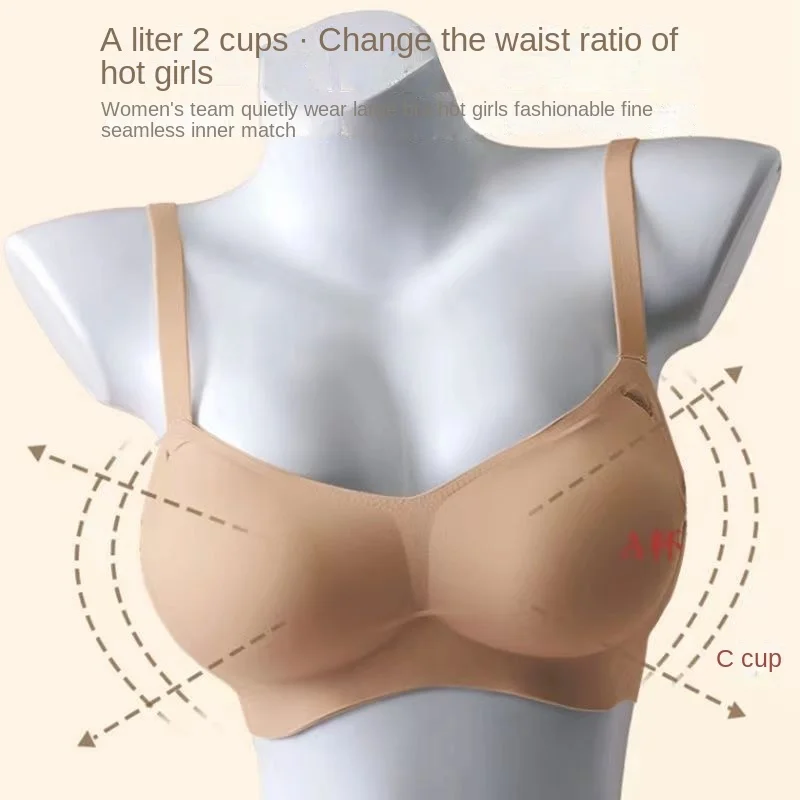 Externally Expanded Bra for Women, Small Chest, Flat Chest, Gathered Without Steel Rings, No Marks, and Large Bra, Thickened