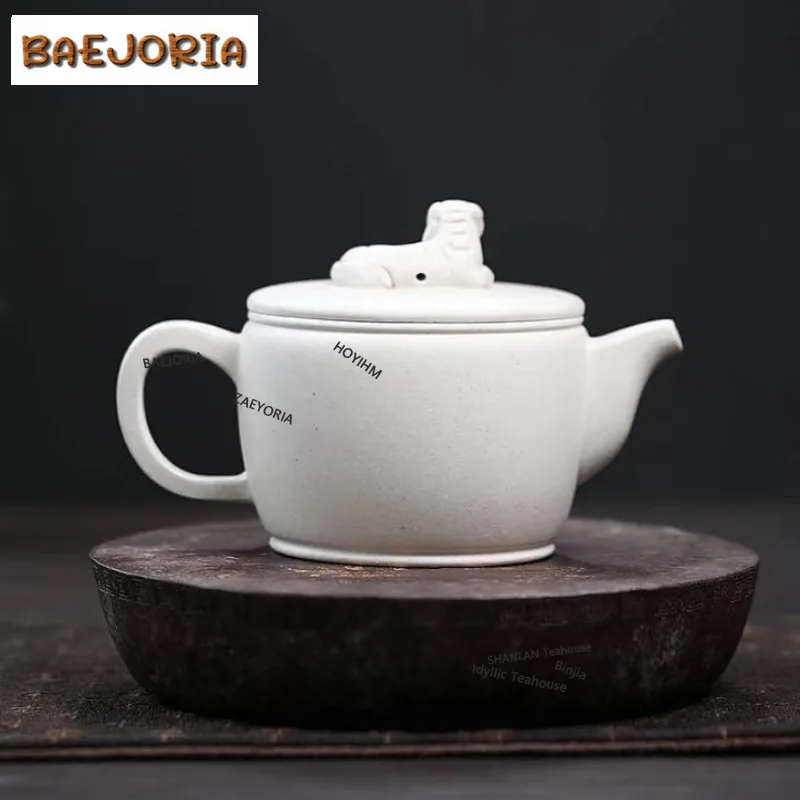 BAEJORIA 180ml Yixing Purple Clay Teapots Handmade Golden Toad Large Caliber Pot Raw Ore White Jade Segment Mud Kettle Zisha Tea
