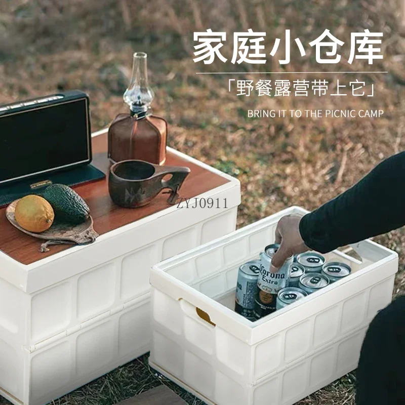 Outdoor camping storage box Car trunk Folding storage Organizing box Car camping picnic storage box Table