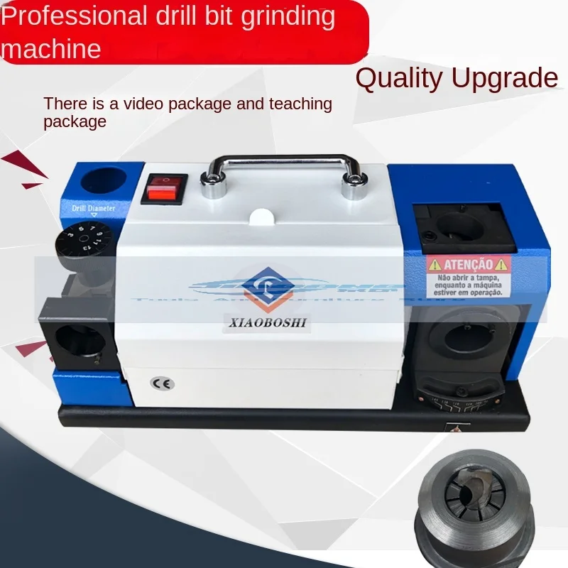 HY-13 Portable Electric Drill Bit Grinder, High-precision Automatic Comprehensive Drill Bit Grinder, 220V/180W