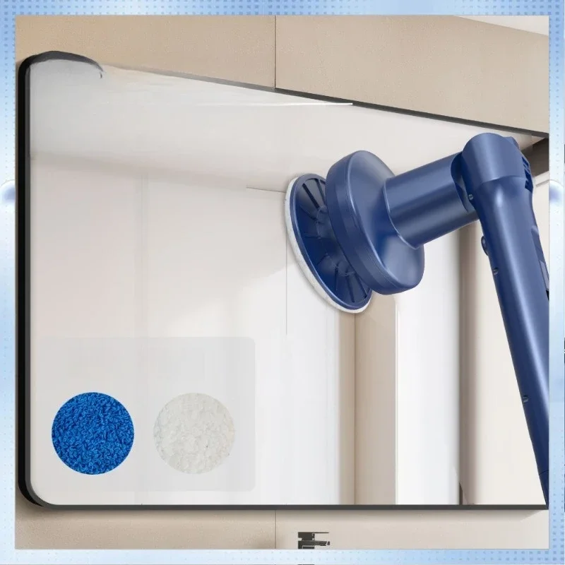 Multi-gear adjustment multi-function electric cleaning brush, handle telescopic multi-brush head fully covers the ground